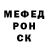 Амфетамин VHQ Belkis Lopez