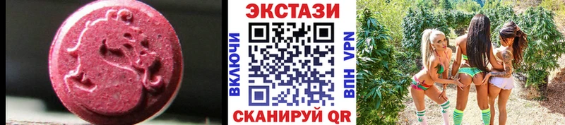 Экстази Philipp Plein  kraken онион  Безенчук 