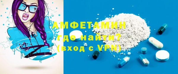 дмт Балахна