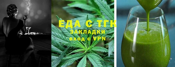 дмт Балахна
