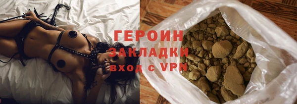mix Баксан