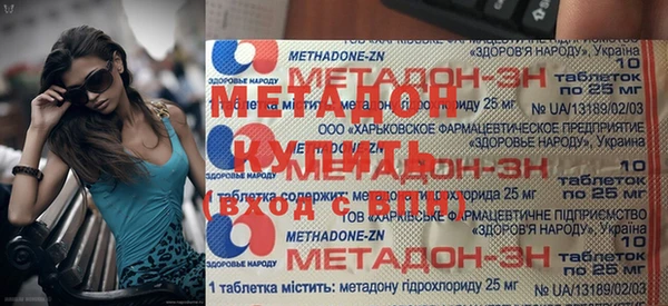 mix Баксан