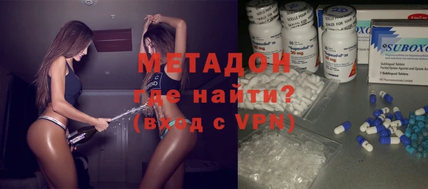 mix Баксан