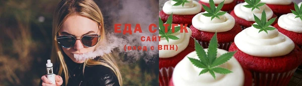 mix Баксан