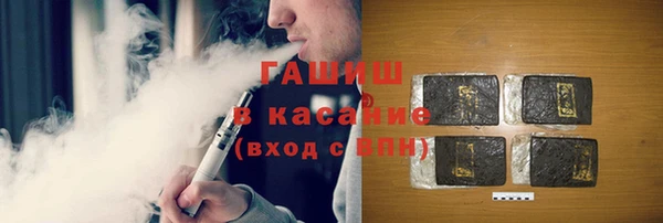 mix Баксан