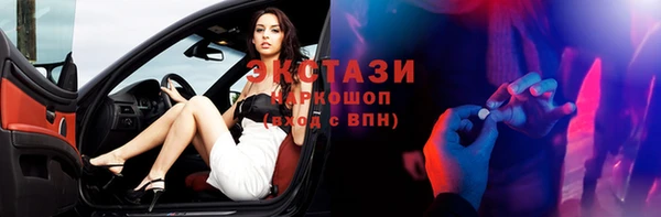 mix Баксан