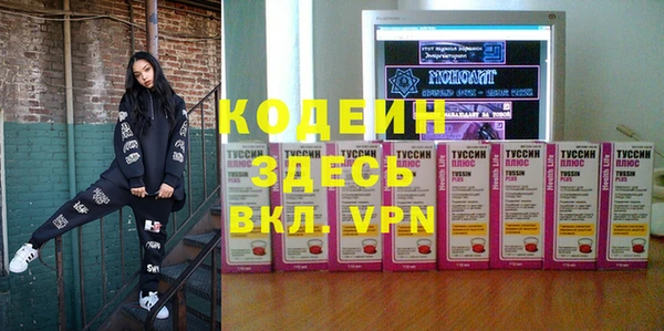 mix Баксан
