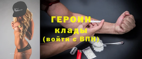 mix Баксан