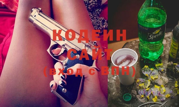 mix Баксан