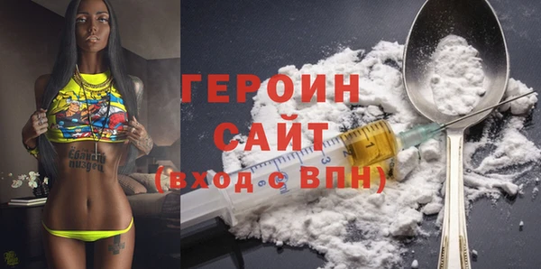 mix Баксан