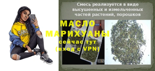 mix Баксан