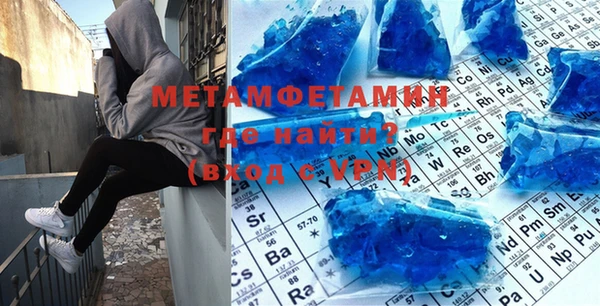 mix Баксан