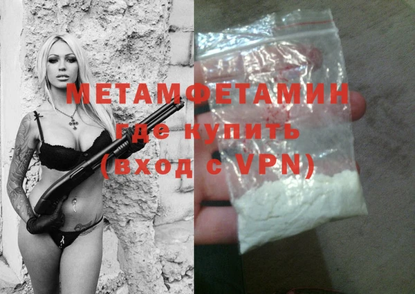 дмт Балахна