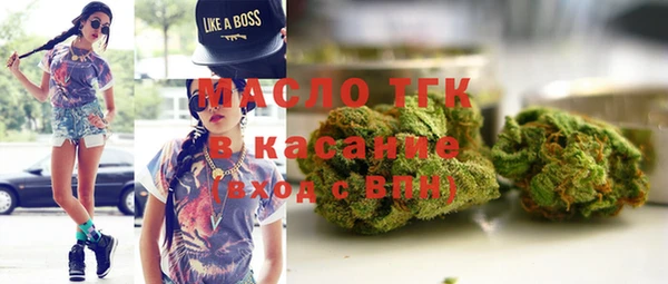 дмт Балахна