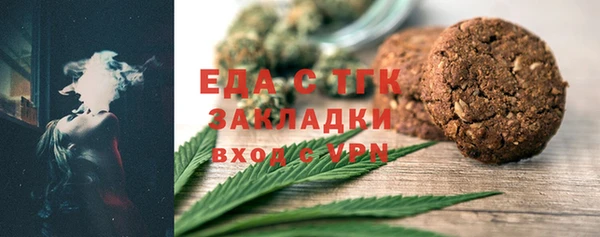 mix Баксан