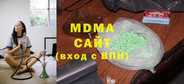 mix Баксан