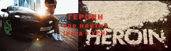 дмт Балахна