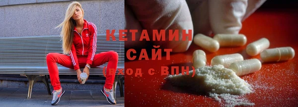 дмт Балахна