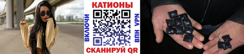 МЕФ мяу мяу  цена   Безенчук 