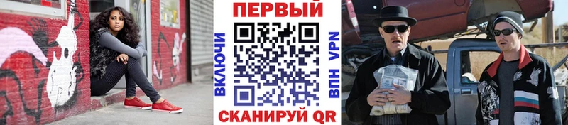 Метамфетамин Декстрометамфетамин 99.9%  Безенчук 