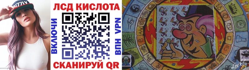 blacksprut ONION  Безенчук  Марки N-bome 1,8мг 