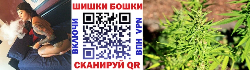 даркнет сайт  Безенчук  Бошки марихуана OG Kush 